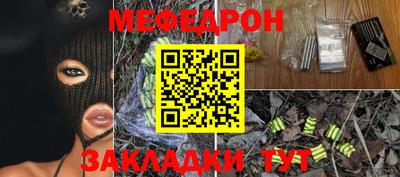 прущие крисы Малгобек