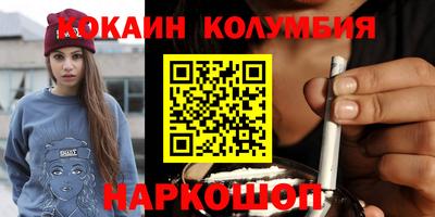 прущие крисы Малгобек