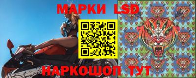 прущие крисы Малгобек