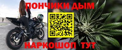 прущие крисы Малгобек