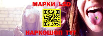 трава Малоярославец