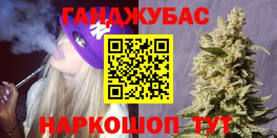 прущие крисы Малгобек