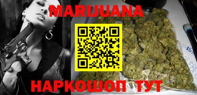 прущие крисы Малгобек