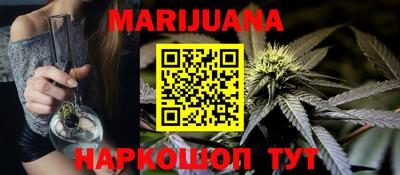 прущие крисы Малгобек