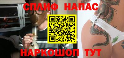 прущие крисы Малгобек