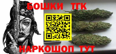 трава Малоярославец