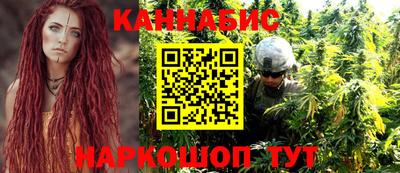 трава Малоярославец