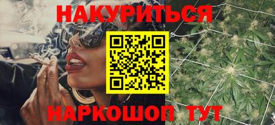 прущие крисы Малгобек