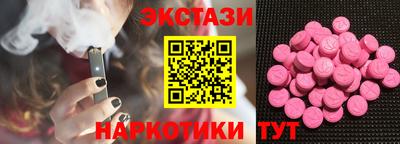 прущие крисы Малгобек