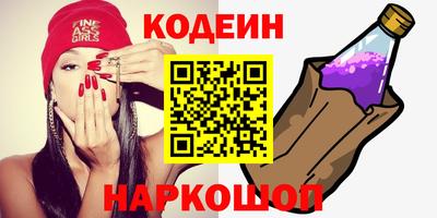 прущие крисы Малгобек
