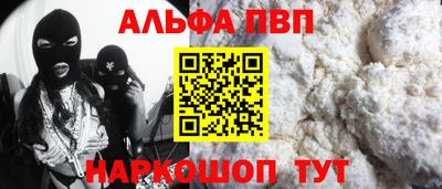 прущие крисы Малгобек