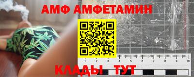 трава Малоярославец