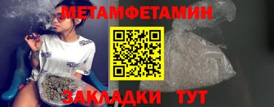 прущие крисы Малгобек