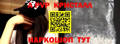 прущие крисы Малгобек