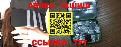 прущие крисы Малгобек