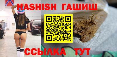прущие крисы Малгобек