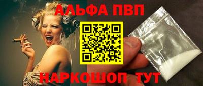 трава Малоярославец